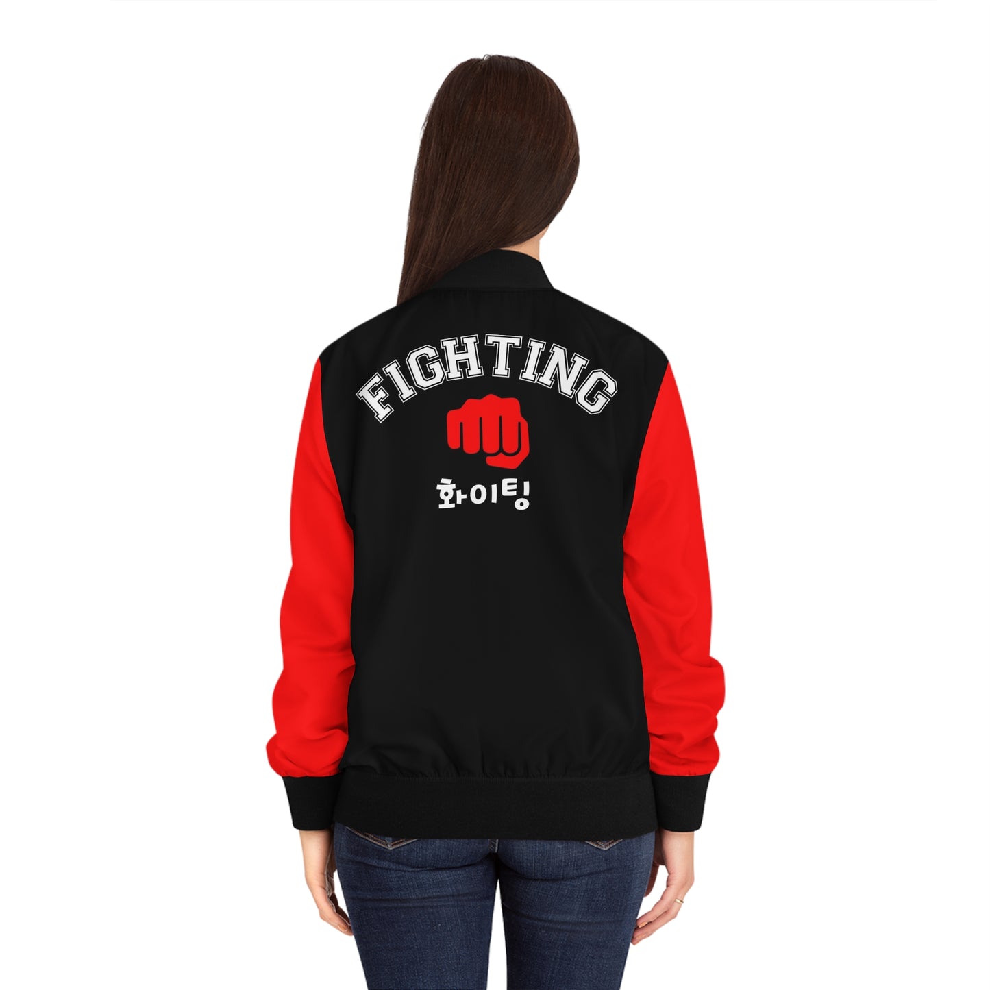 Varsity "Fighting" Bomber Jacket - Black