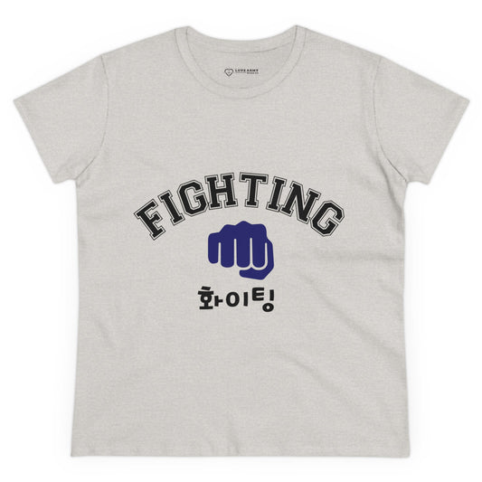 Fighting "Hwaiting" 👊 "화이팅" Tee - Ash