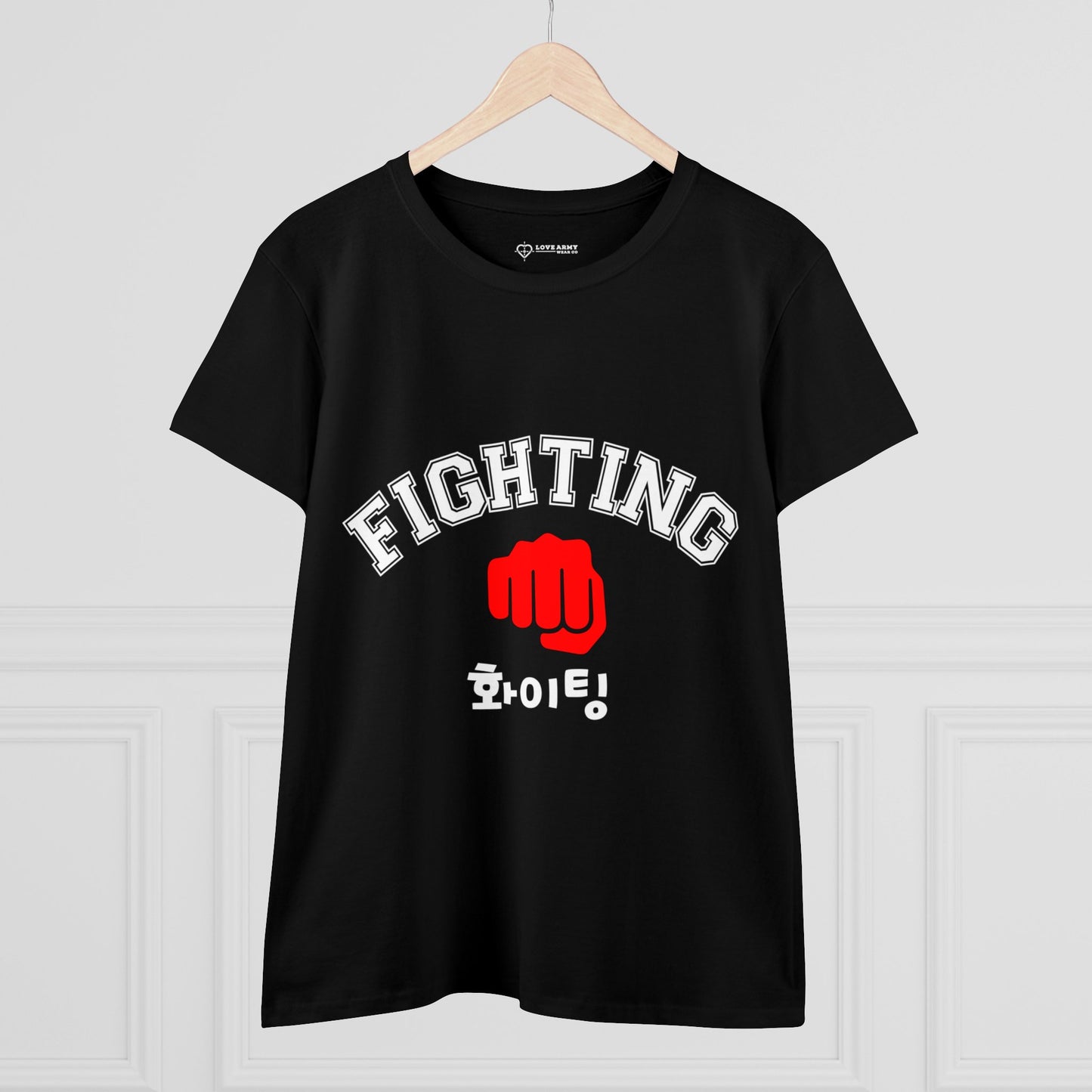 Fighting "Hwaiting" 👊 "화이팅" Tee - Black