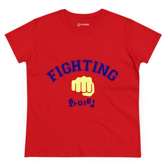 Fighting "Hwaiting" 👊 "화이팅" Tee - Red