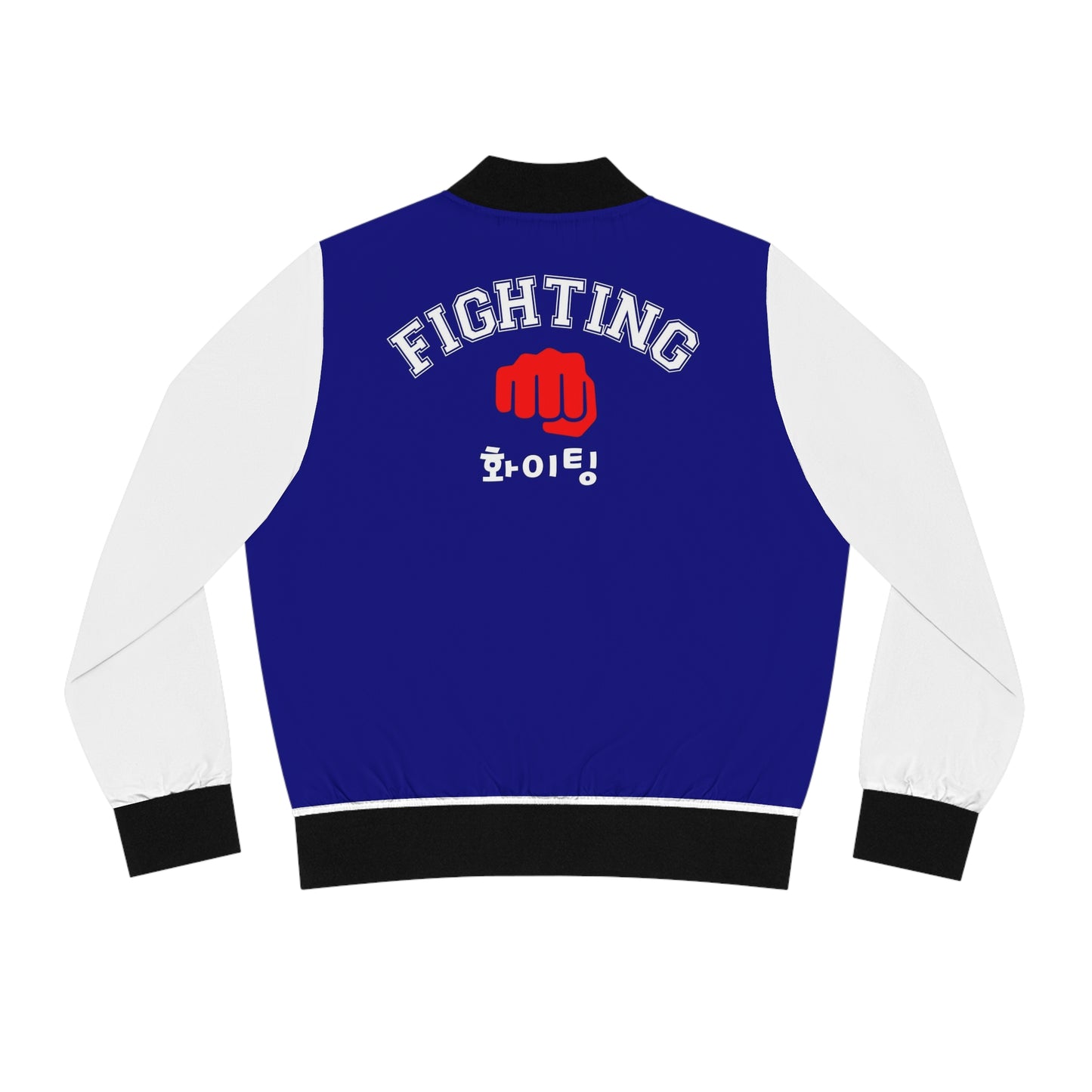 Varsity "Fighting" Bomber Jacket - Navy Blue