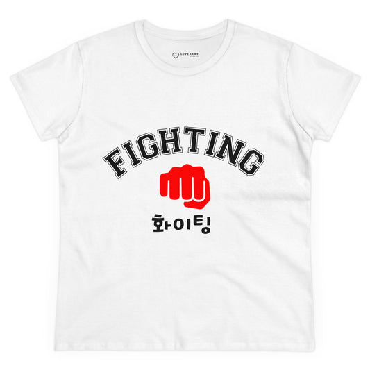 Fighting "Hwaiting" 👊 "화이팅" Tee - White