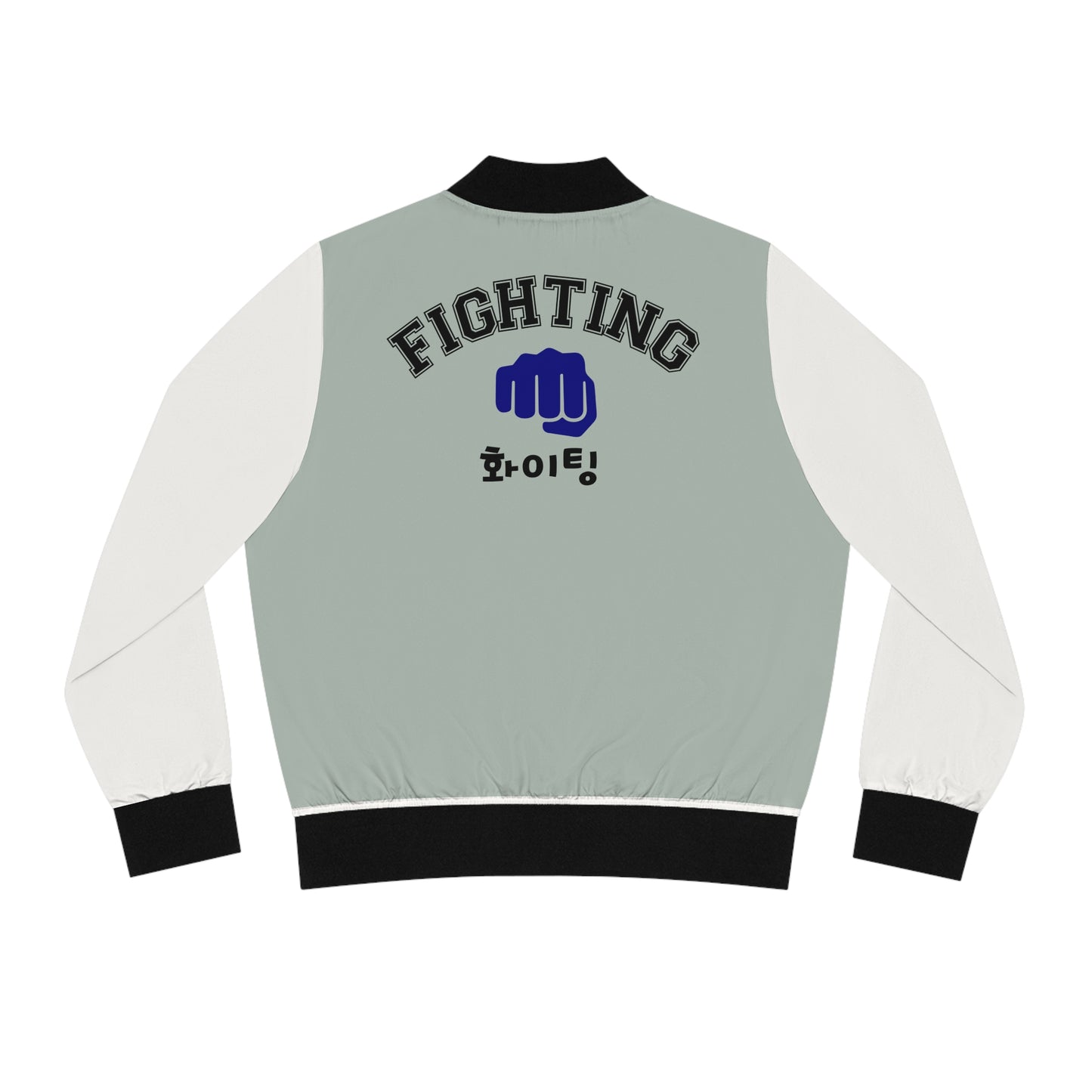 Varsity "Fighting" Bomber Jacket - Ash