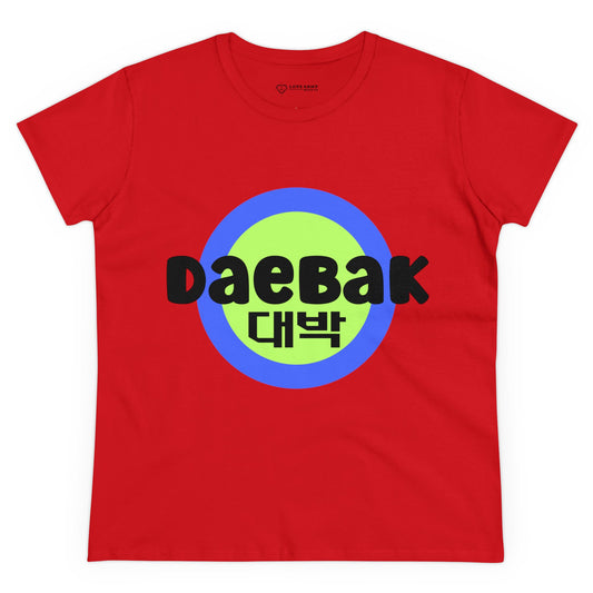 Daebak "대박" Tee - Red