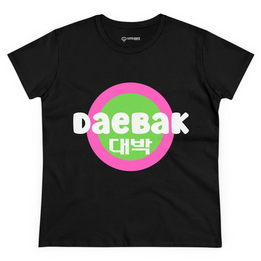 Daebak "대박" Tee - Black