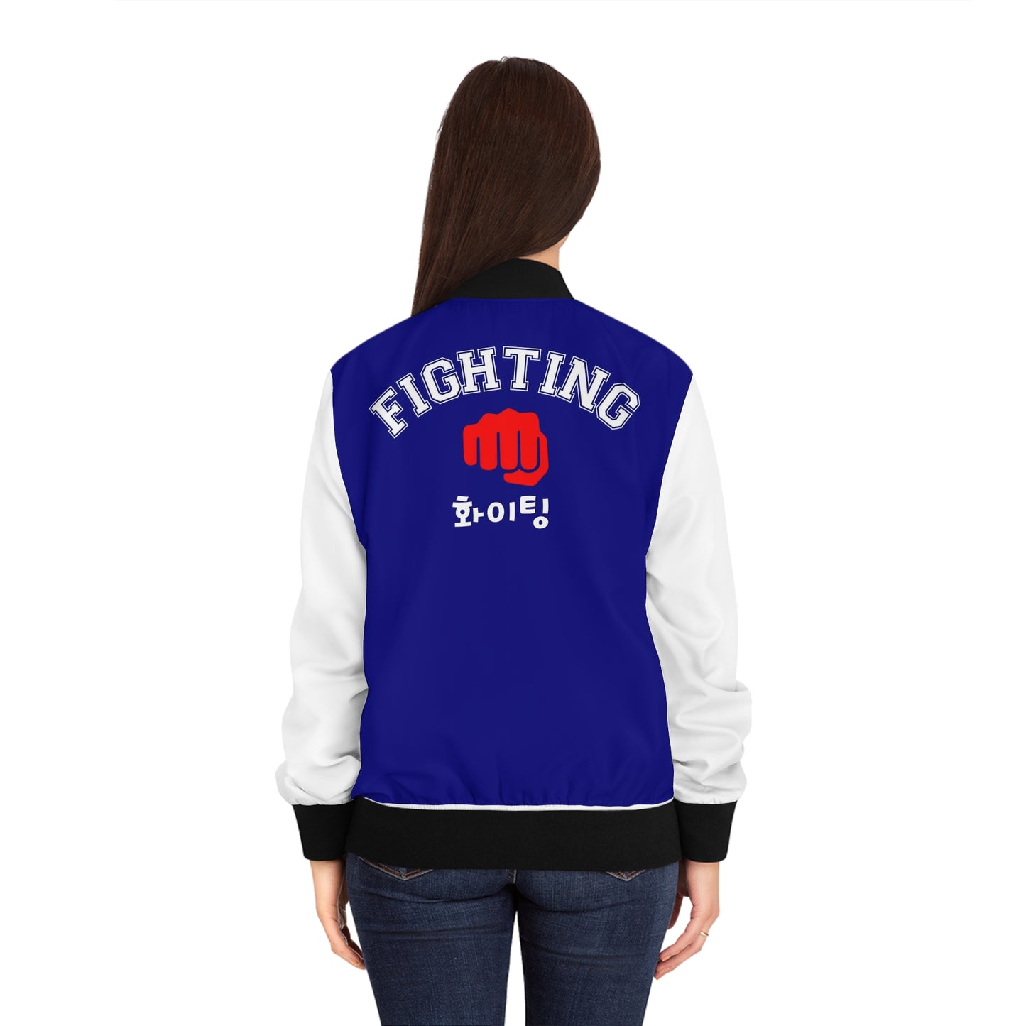 Varsity "Fighting" Bomber Jacket - Navy Blue