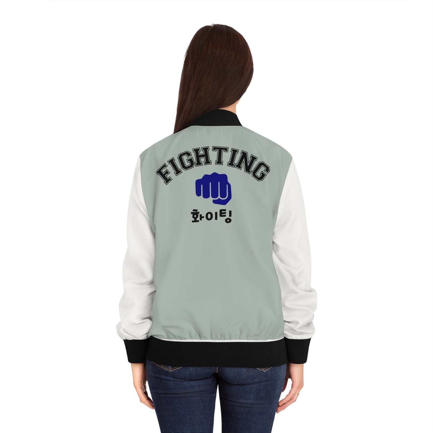 Varsity "Fighting" Bomber Jacket - Ash